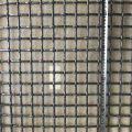 Vibrating Screen Crimped Wire Mesh