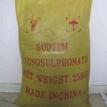 Dispersion agent sodium lignosulfonate / mn-1 / mn-2