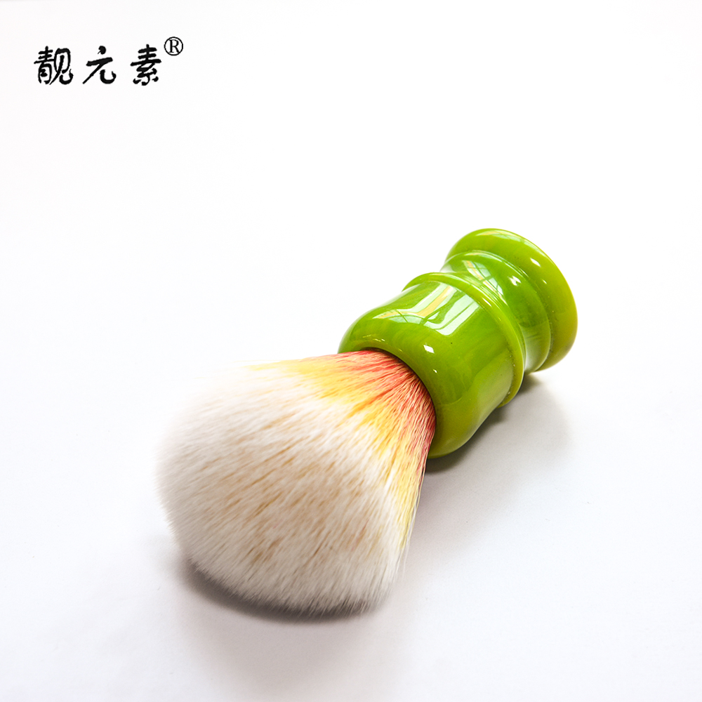 Shaving Brush Set