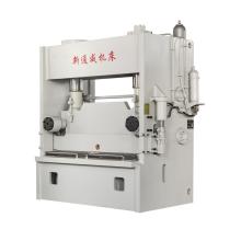 Nickel Plate, High Hardness Plate Shearing Machine