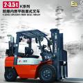 Explosion-proof Diesel Forklift 2-Stage Mast