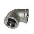 precision casting of hardware parts