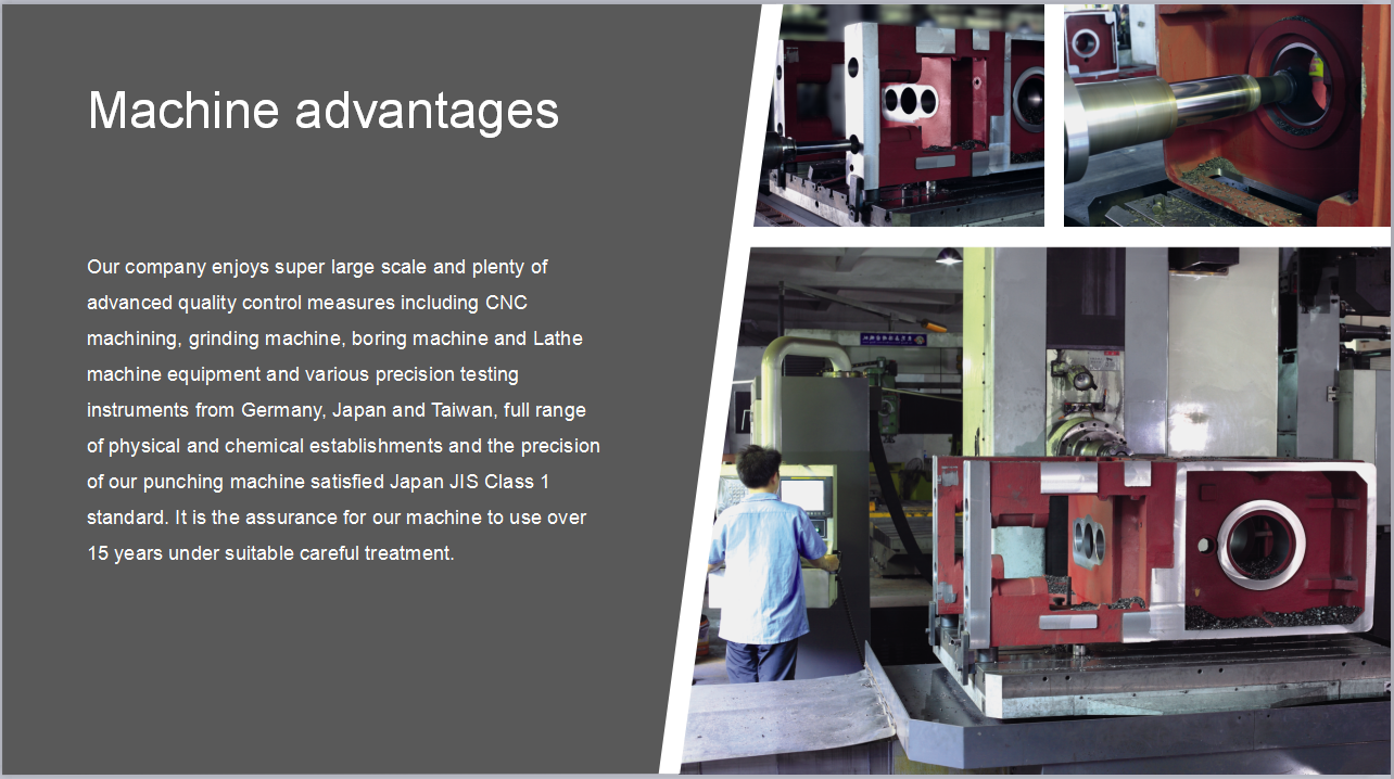 High speed press machine advantages