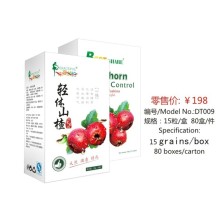 Conserve Hawthorn berry loss weight