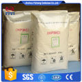 Hydroxy Propyl Methyl Cellulose for Titan Gel Additives