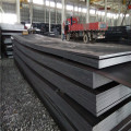 Cold Rolled MS Mild Carbon Steel Plate