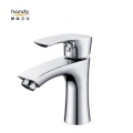 Single Lever Basin Mixer