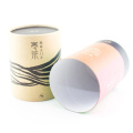 Round Eco-Friendly Tea Coffee Package Gift Paper Box