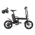 16" aluminum alloy 36v 250w folding city ebike