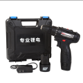 Brushless lithium battery hand drill