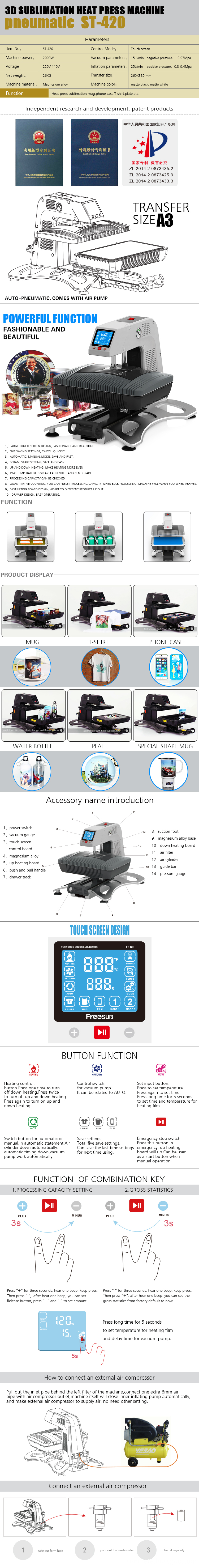 FREESUB Sublimation Photo Phone Case Printing Machine