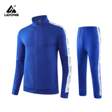 Pantalon de survêtement et veste de survêtement Jogger Gym Ensemble de vêtements décontractés