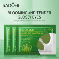 SADOER Seaweed Shine Smoothing Eye Mask 7.5g