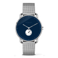 Trendy Winding Lug Steel Mesh Band Minimalist Quartz Watch