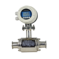 Stainless steel electromagnetic flow meter