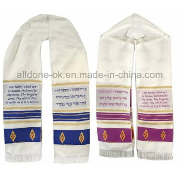 Judaica juif Tallit Talit Prière Châle Notre Père Prière Châle