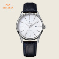 Stainless Steel Couple Watch, Quartz Watch 70036