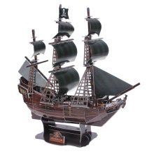 3D Black pearl puzzle