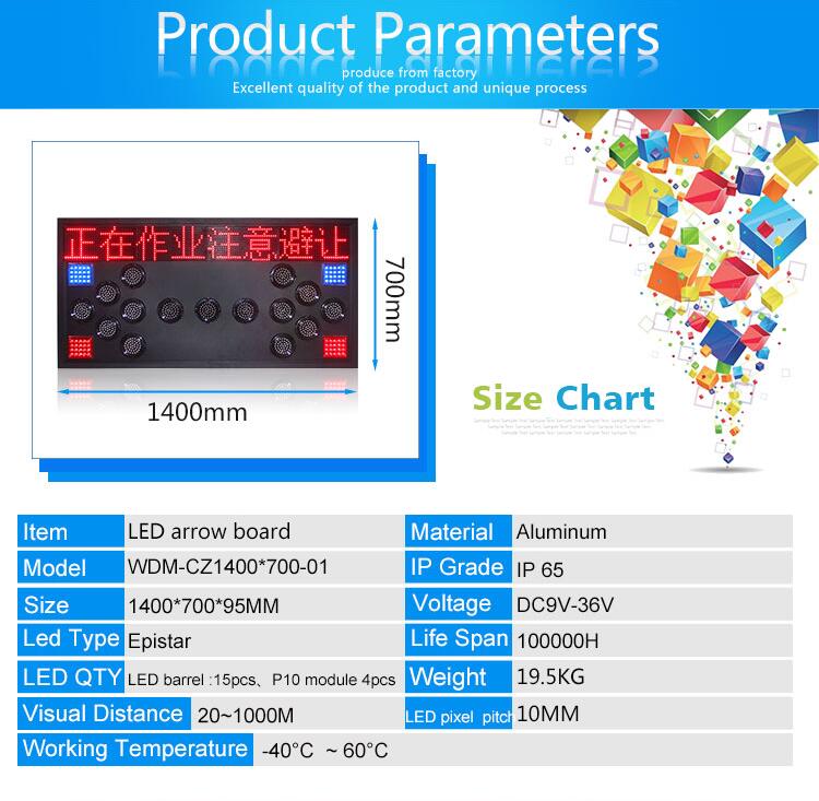 led traffic arrow sign board-2