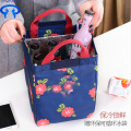 Thickened lunch box bag with cooler bag