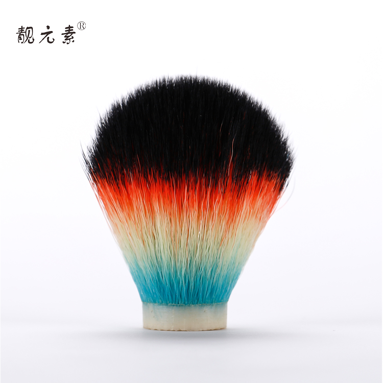 Four Color Shaving Brush Head