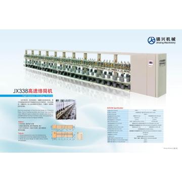 High Speed Winding Machine