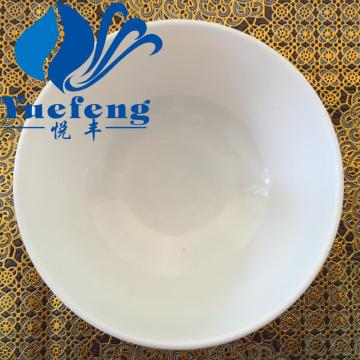 Opal Glass Round Rice Bowl 4.5"/5"/6"/7"/8"/9"