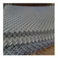 Beautiful grid wire mesh Anti-theft mesh