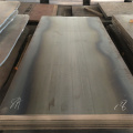 Hot rolled ASTM 4130 Carbon Alloy Steel Plate