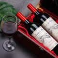 Double Bottle Wine Box Gift