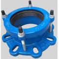 Universal  Flange  Adaptor Double Iron