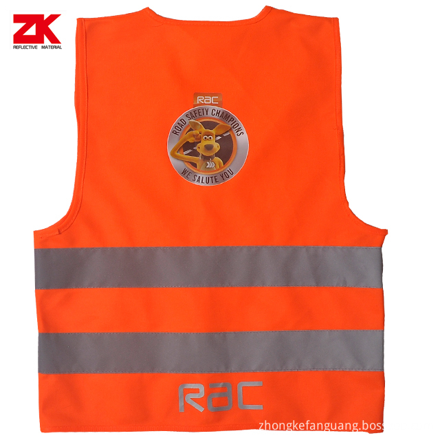 Vest For Kids