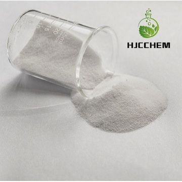 CAS	53716-49-7 Carprofen Pharmaceutical Raw Materials