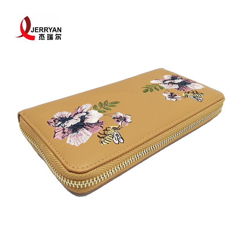 ultra slim card holder