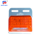 Universal Truck Side Light Waterproof