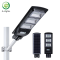 Luz de calle solar integrada de alto brillo 60w