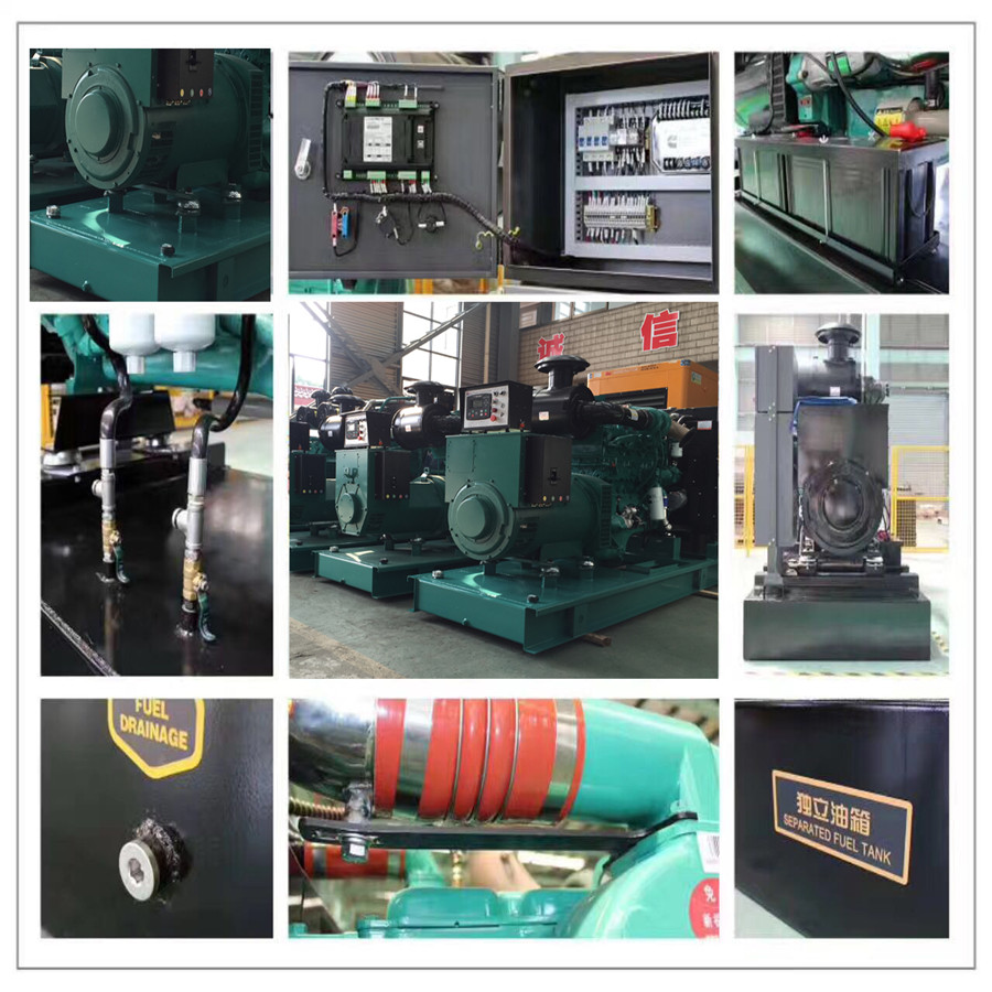 Diesel Generator