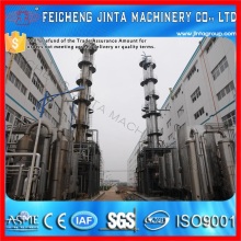 Acier inoxydable Alcool / Ethanol Distiller Alcool / Ethanol Plant