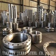 Carbon Steel Flanges and Fittings
