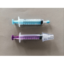 Feeding Syringe, Non Luer Tip, Standard Oral Syringe