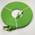 Free Sample Cat7 Flat Ethernet Patch Cable