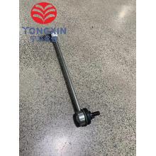 Stabilizer Link VOLKSWAGEN VW Polo