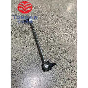 Lien de stabilisateur Volkswagen VW Polo