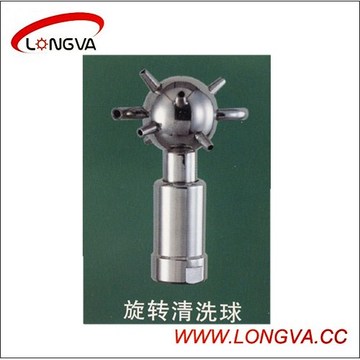 Wenzhou aço inoxidável Rotary limpeza bola