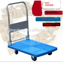 High flexibility, high wear resistance,mute ,No drag marks platform hand truck hand trolley for supermarket 300kg