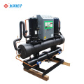 low-temperature water-cooled screw compressor chiller