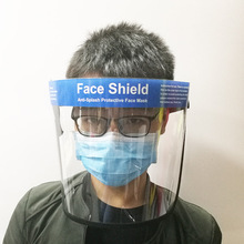 Clear Anti Droplet Full Safty Face Shield Mask