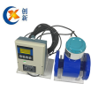 remote type electromagnetic flowmeter (EMF flow meter)