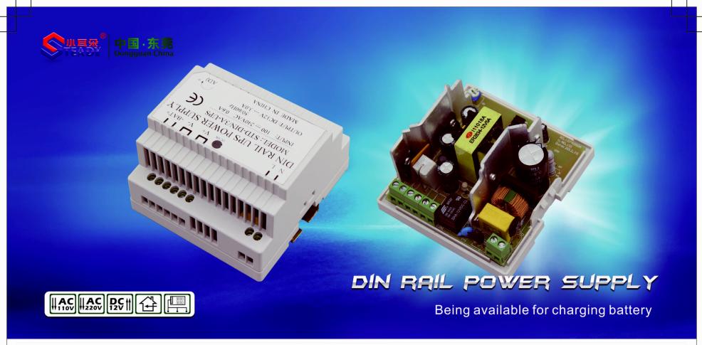 Din Rail Power Supply