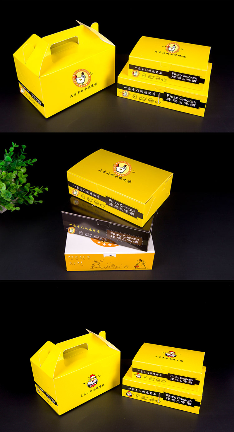 Food Paper Box-XQ-1 Food Paper Box-XQ-1